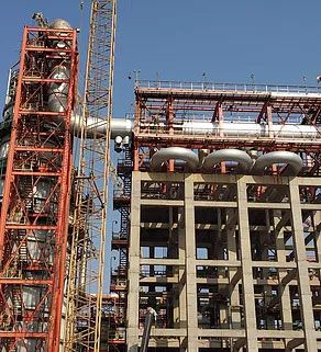PETROCHEMICAL